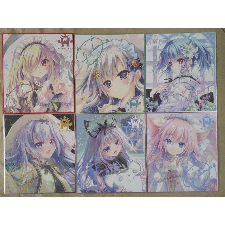 Used Hisui Tei Comic Market C107 Trading Mini Colored Paper 6 Types