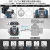 ARTCISE Carbon Fiber Lightweight Travel Carbon 1860mm 29mm Pipe Nut Locking Panoramic Photography Leg Extendable Professional Camera Tripod with 44mm