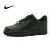Women's Air Force 1 07 Triple Black (DD8959-001)