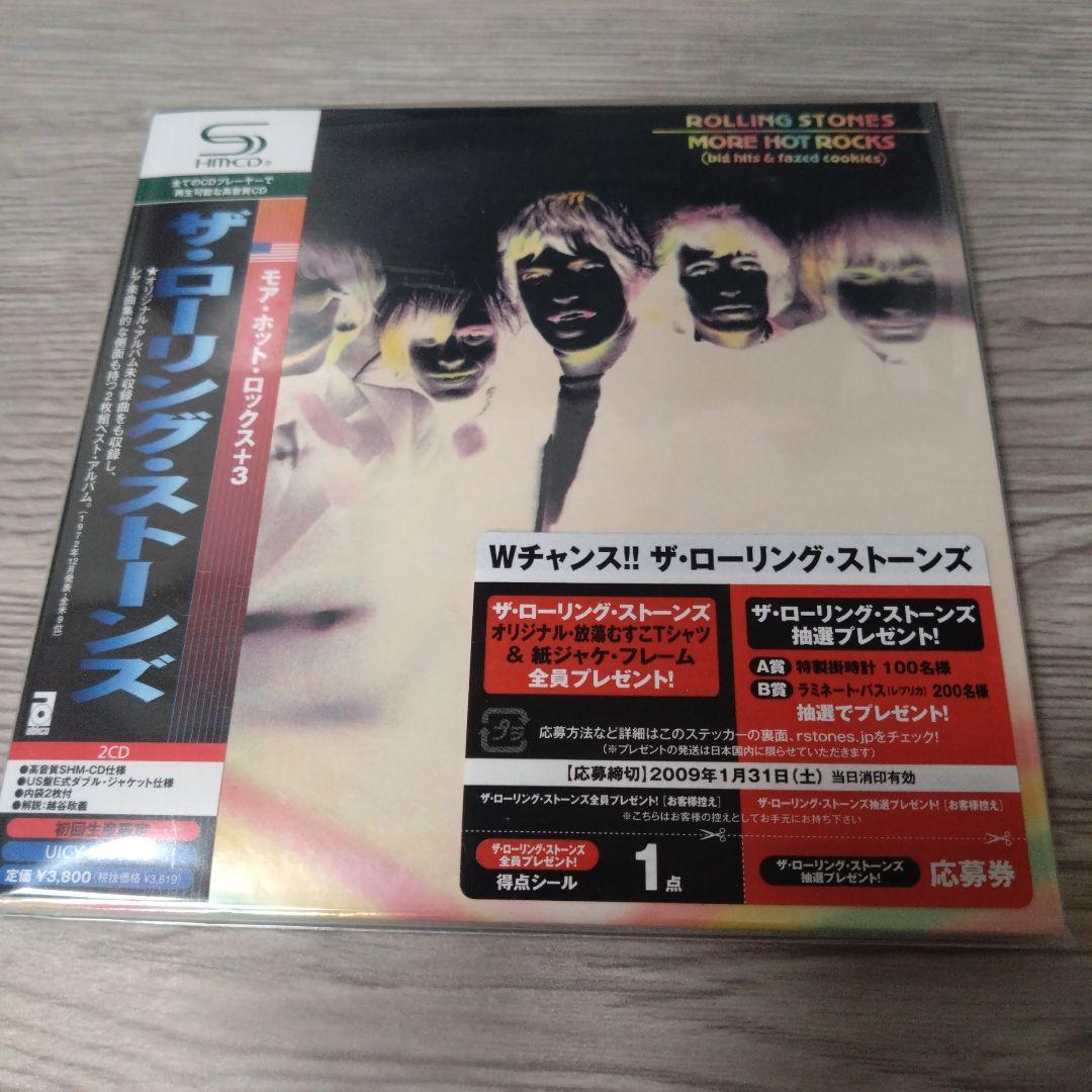 

[USED] Rolling Stones More Hot Rocks SHM-CD