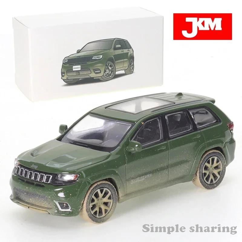 JKM 1/64Jeep Grand Cherokee Trackhawk Magotan PASSAT 2019 Mazda6 Alloy Automobile Die Casting Model Kids Xmas Gift Toys for Boys