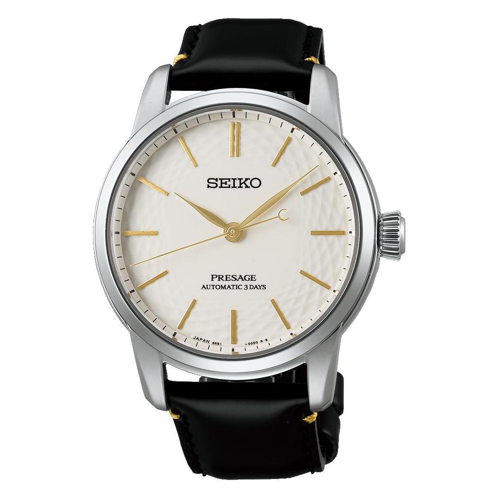 Seiko Presage Handwerkskunst Limited Edition Herrenuhr SPB497J1 / SARX127