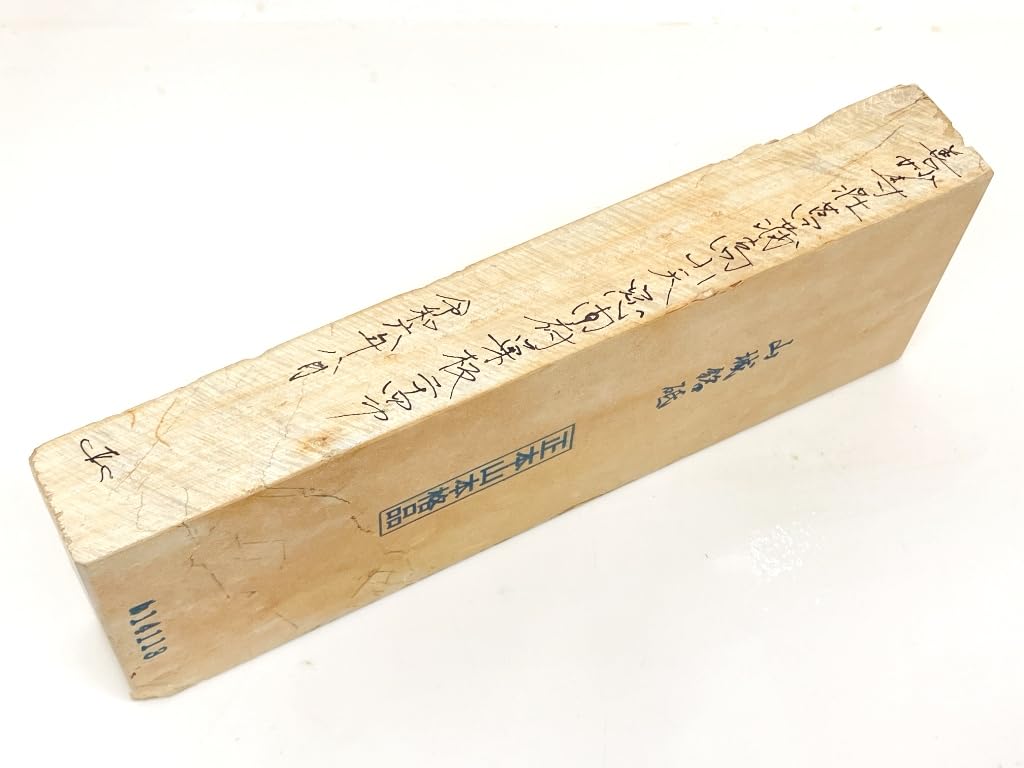 Natural Whetstone Shomotoyama Yamashiro Meiji Umegahata Iris Takayama Tenmado Mafusuban 24 Cuts Ukyo-ku #13 /1,392g