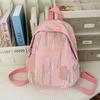 College Style Embroidered Shoulders Bags, Sweet Style Backpack, Large Capacity Spring Outing Rucksack, Suitable for Students