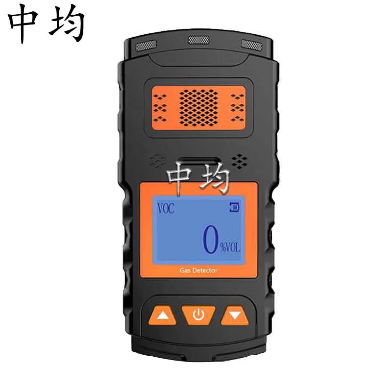 Portable 4-in-1 Toxic Gas Detector Alarm