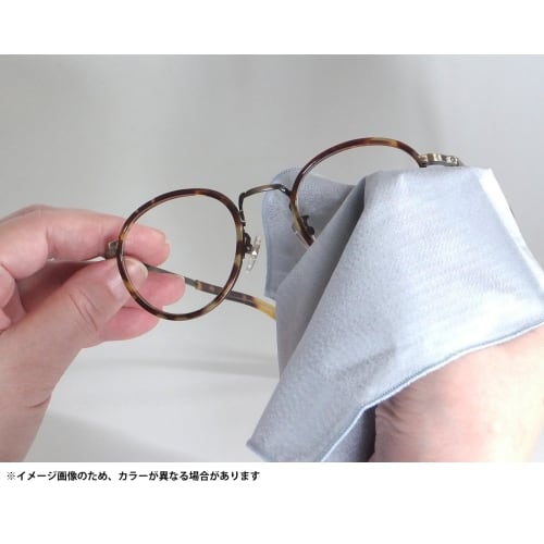 Toray (TORAY) Cleaning Color Cloth, Toraysee, for Cleaning Glasses, Smartphones, Tablets, and Screens, 19cm X 19cm, Gray, 2154