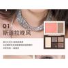 CCSHEER - Folding Pocket Eyeshadow Palette - 2 Types