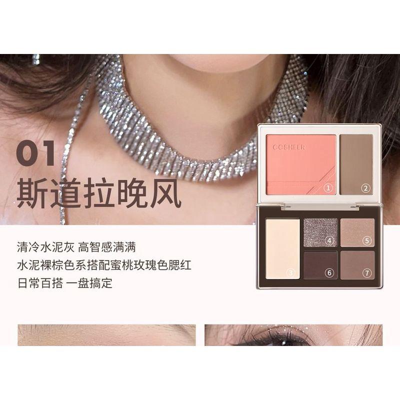 CCSHEER - Folding Pocket Eyeshadow Palette - 2 Types