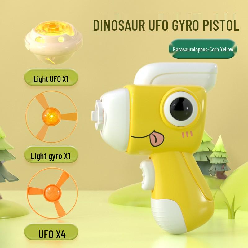 Cross-Border Luminous Octopus Spinning Top Bamboo Dragonfly Flying Saucer Interactive Battle Educational Toy