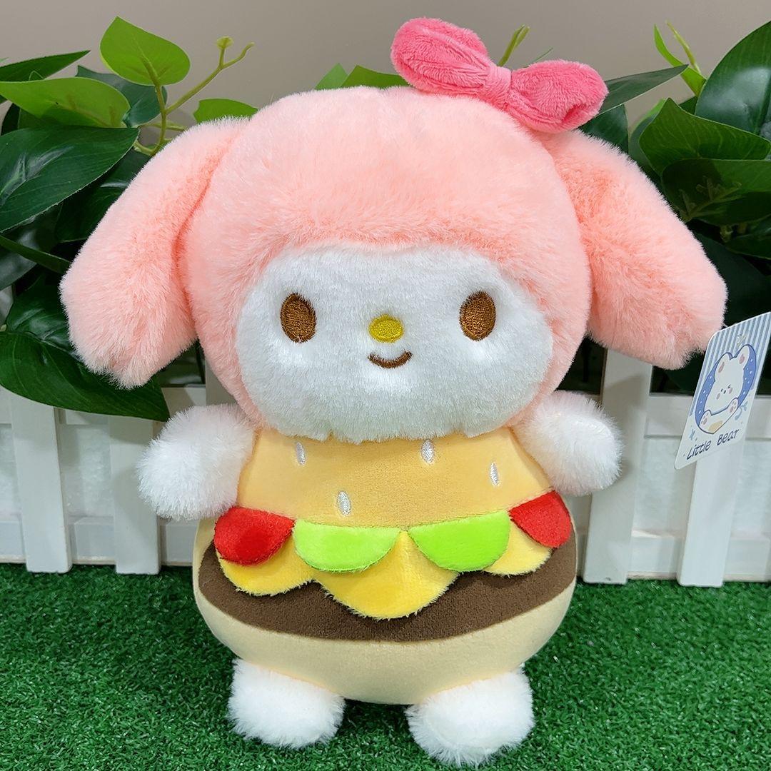 

Plush Doll Cute Burger Doll Doll Holiday Gift Gift Wedding Spray Catcher Doll Toy 25Cm