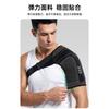 Breathable Knit Compression Shoulder Support Strap For Unisex Sports Fitness Exercise