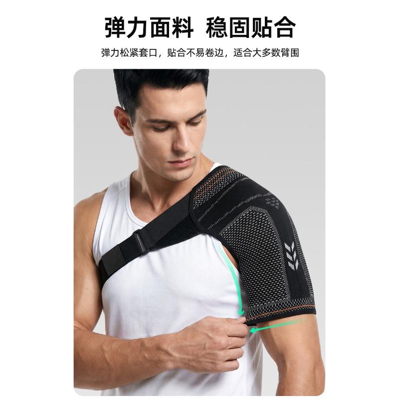 Breathable Knit Compression Shoulder Support Strap For Unisex Sports Fitness Exercise