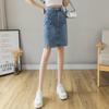 Women's High-Waisted Beaded Denim Mini Skirt - A-Line, Mid-Length with Slit, Slimming Bodycon Style, Perfect for Summer 2025