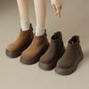 Botas – Botas