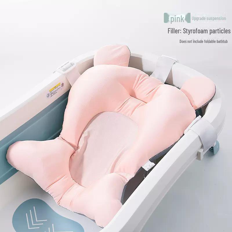 

Универсальная детская сетка для купания: Плавающий коврик и откидывающееся сиденье для новорожденных