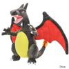 Elf Plush MegaXY Charizard Heterochromatic Black Million Charizard Evolution Plush Doll