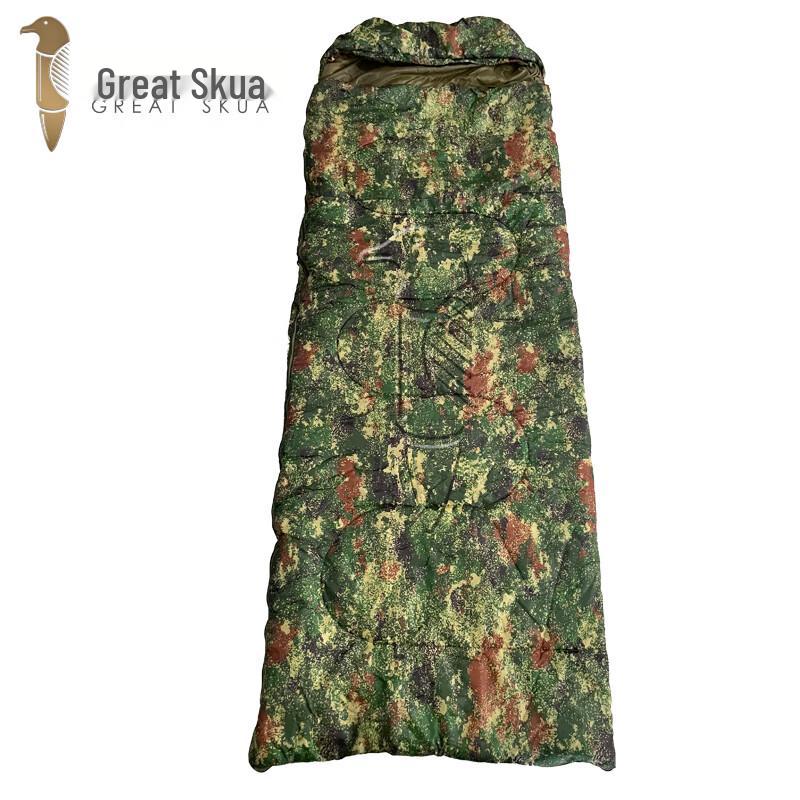 Great Skua Outdoor Camping Sleeping Bag Default