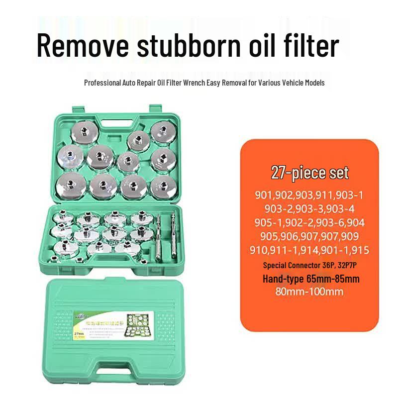 Grandsen Automotive Oil Filter Wrench Set
