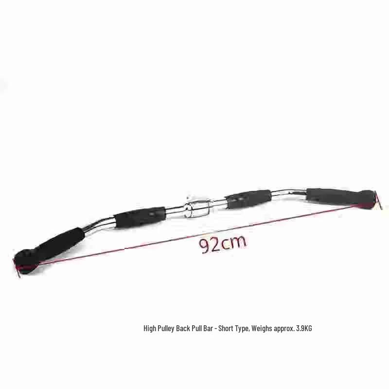 WEZHO Fitness Lat Pulldown Handle