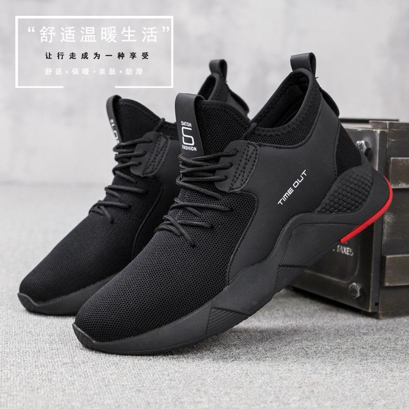New cloth shoes breathable casual shoes comfortable large size single shoes