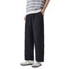 Summer New Lyocell Breathable Sweat-absorbing Nine-point Pants Men's Daily Commuting Loose Wide-leg Straight Casual Pants