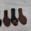 Sheepskin Version~ Niche Leopard Print Open-toed Slippers for Women To Wear Summer Wood Grain Wedge Heel High-heeled Cool Slippers
