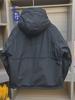 Men's 2024 Trendy Casual Solid Color Hooded Jacket