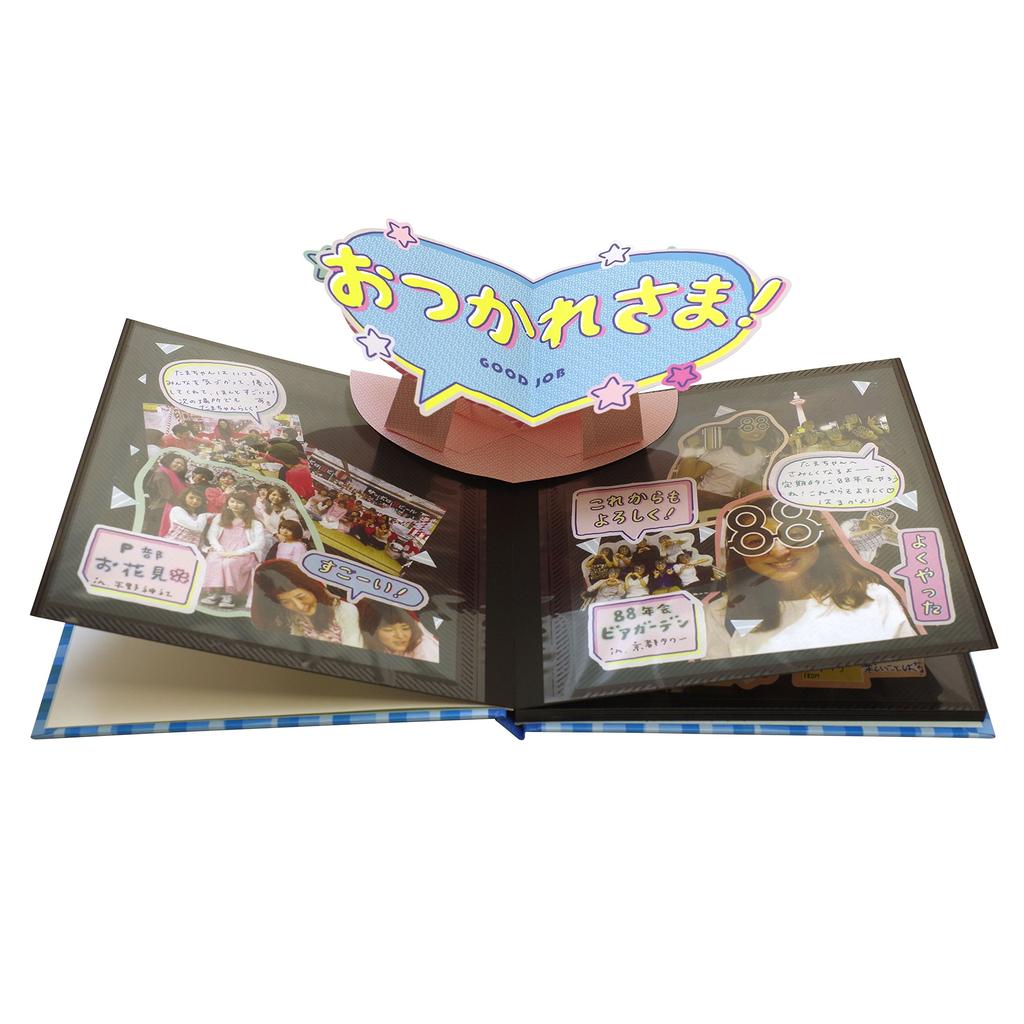 Kimu Album (Klein) 8 Halterungen [Freunde] KAS-39 KAS-39