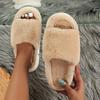 Gemütliche flauschige Hausschuhe aus Kunstfell, Einzelband, offene Zehenpartie, Plateau, Fuzzy-Schuhe, bequeme warme Hausschuhe: