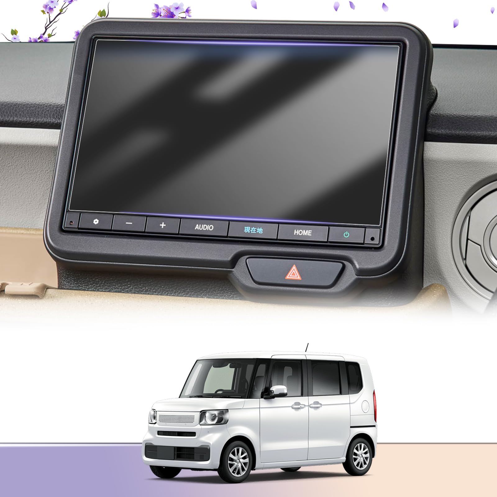 

LUWU VXM-245ZFEi Нано-пленка N-BOX JF5 Система автомобильной навигации, 8-дюймовый, 4H, Высокочувствительный сенсорный, VXM-245ZFEi (Applicable to current