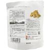 Eat KARAIMO CUBE Soybean Flour 85g Wagashi