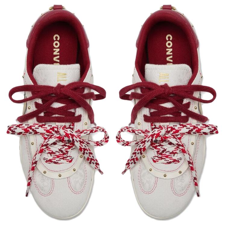 Converse Run Star Trainer Nízké ležérní boty Unisex Krémová A19073C