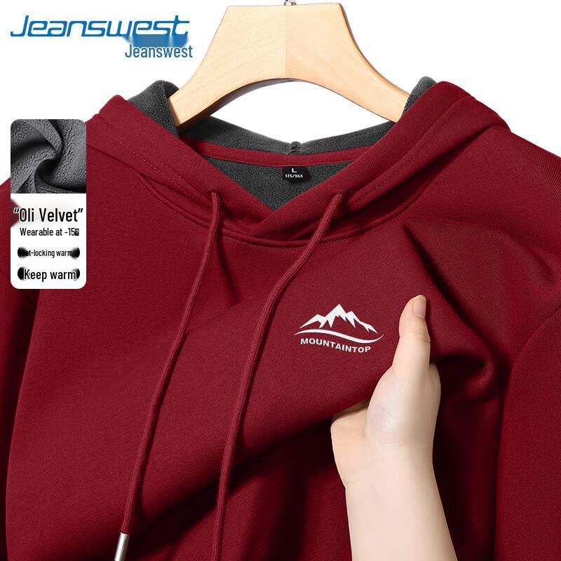 Jeanswest Men's Winter Plush Hooded Sweatshirt