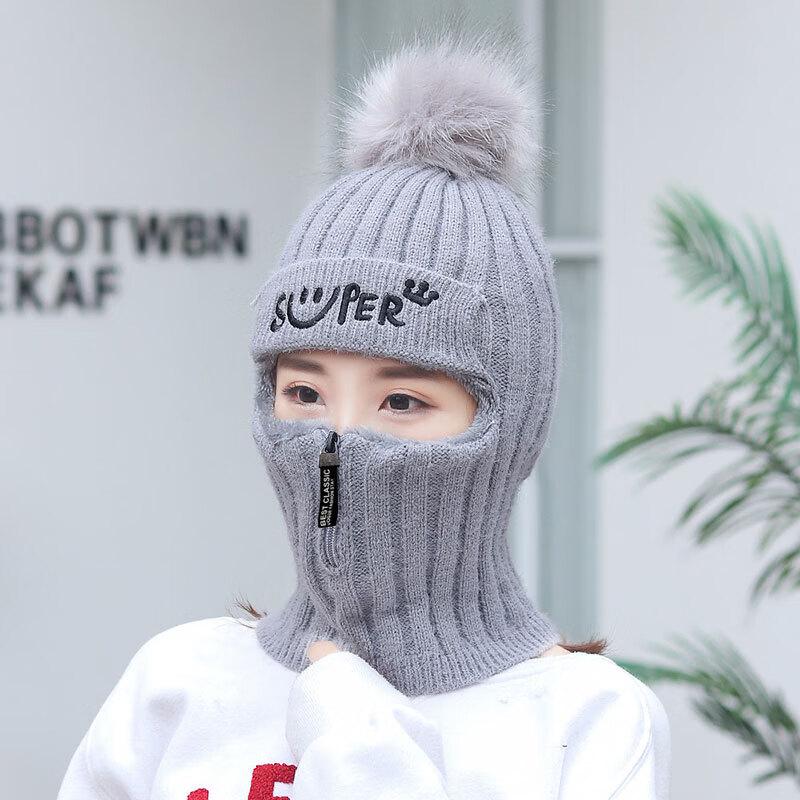ZHENYUEQI Winter Fleece-Lined Knitted Hat with Zipper One Size