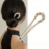 Elegant Temperament Minimalist Imitation Pearl Inlaid U-shaped Women Alloy Hairpin High-end Retro Cheongsam Hanfu Plate Hairpin