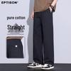 Men's 100% Cotton Loose Fit Straight Leg Casual Pants