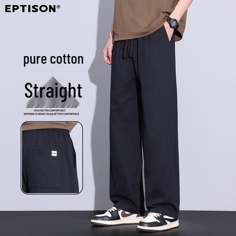 

Men s 100% Cotton Casual Straight-Leg Pants 3XL
