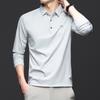 Popular All-Seamless Shoulder-Plugged Men'S Middle-Aged And Young Leisure Business Long-Sleeved Lapel Polo Shirt