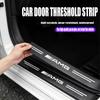1Set Car Door Decals Carbon Fiber Threshold Anti Scratch For Mercedes Benz AMG Smart W205 C300 W203 W206 W108 W124 W126 W140