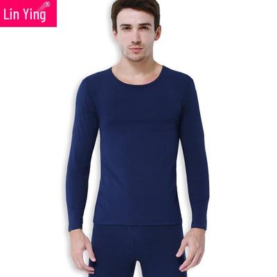 Men's Slim Fit Cotton Flannel Base Layer Set - Youth Round Neck Thin Autumn Underwear