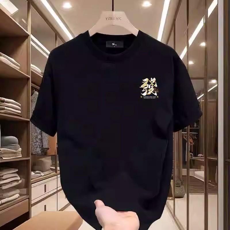 American Trendy Brand Short-Sleeved Pure Cotton Men'S Printed T-Shirt Trendy Men'S And Women'S Versatile Round Neck T-Shirt Men'S