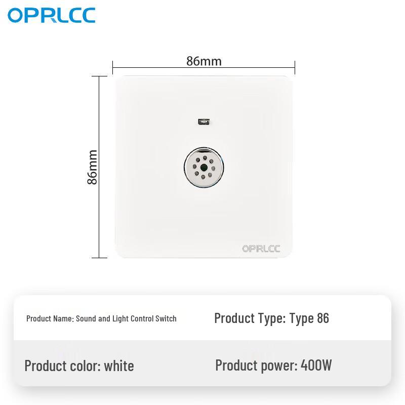 OPRLCC Type 86 Sound and Light Control Delay Switch