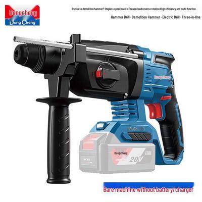 Dongcheng 20V Cordless 3-in-1 Rotary Hammer Drill (Bare Tool) CN Plug (adapter Included)