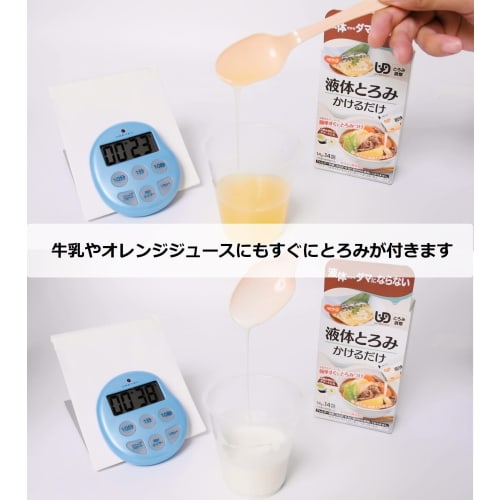 Habinase Liquid Thickening Just Apply 1025800 14 Fukuro Thickening Agent