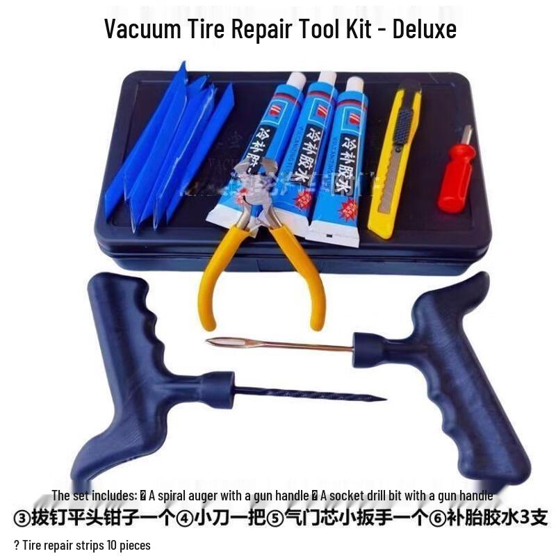 Lingxi Deluxe Tubeless Tire Repair Kit