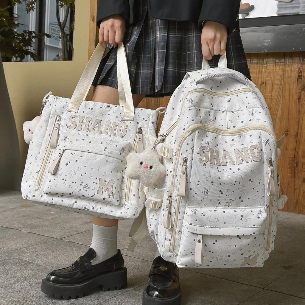 Japanischer Stern Rucksack: Hochwertig, süß und leicht für Studenten