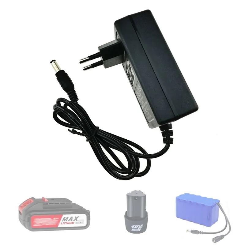 12.6V 2A/18V 21V 1.8A 2A Lithium Battery Charger for Electric Drill Polishing Machine Lawn Mower Washer Battery Adapter