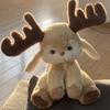 Goodnight Deer Plush Toy with Large Antlers - Gift for Kids 55cm