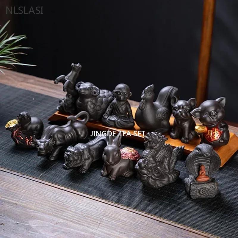 Creative Purple Sand 12 Zodiac Animal Decoration Chinese Handmade Tea Pet Lovely Feng Shui Tea Accessories Desktop Ornaments