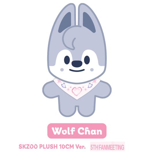 Stray Kids SKZOO PLUSH 10CM Ver. - SKZ 5'clock